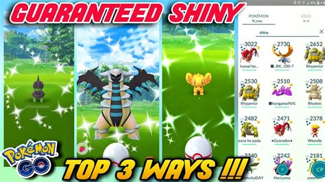 how to get a shiny pokemon.